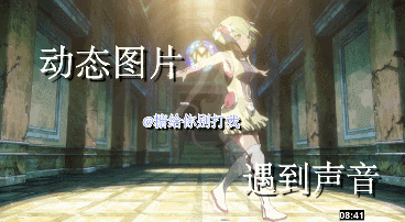 【独家】那些有趣傻缺碉堡小视频第二百八十五期